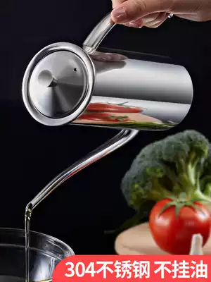 304 stainless steel oil pot Household kitchen does not leak oil Edible oil bottle pot storage soy sauce vinegar seasoning bottle oil tank pot