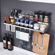 Kitchen Racks 304 stainless steel free of perforated shelve shelve wall-mounted Multi-functional tuning frame Sub-frame