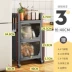nồi Tủ bảo quản chống bụi khe hở có cửa giá bếp sàn tủ lạnh nhiều tầng khe hở tủ giá xoong nồi khe hở kệ để dao thớt Phòng bếp