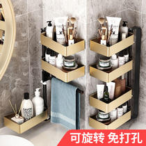 Washroom shelve-free wall-mounted wall-mounted rotatable bathroom washstand Cosmetic Shampoo-containing rack