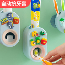 Squeeze toothpaste CHILDREN WALL-MOUNTED CARTOON CUTE AUTOMATIC SQUEEZER SHELF SLOTH MANUALLY SQUEEZE THE TOOTHPASTE GOD