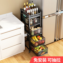 Vegetable shelve drawer-type kitchen nip-in-floor multilayer pull-out fruit and vegetable fruit lettug containing vegetable basket
