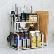 304 stainless steel kitchen shelf seasoning seasoning rack Oil salt sauce and vinegar supplies storage box knife holder household Daquan