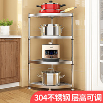 Kitchen Corner Shelve 304 stainless steel floor multilayer pan shelf Home Saucepan Pan Equipped tripod Sub