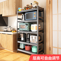 Microwave oven shelving floor multilayer kitchen multifunction household appliances pan with pan containing oven shelving
