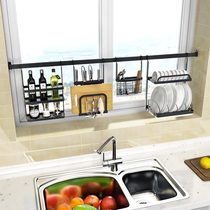 Kitchen window hanging bar Perforated Wall-mounted Black Stainless Steel Window Stand Rack Wall Brace Pendant package