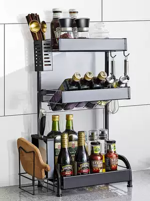 Stainless steel seasoning condiment rack oblique discharge soy sauce sauce sauce kitchen shelf condiment storage