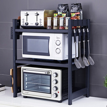 Microwave oven rack retractable kitchen oven rack table top multifunctional double layer microfurnace wave rice cooker containing