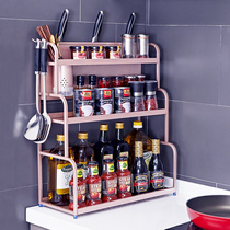 304 Stainless Steel Kitchen Shelve Articles Containing Home Countertop Sauce cuisine Seasoning Condiment Racks big All