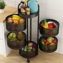 Rotating Vegetable Basket Shelving Kitchen Special Floor Multilayer Vegetable Rack Vegetable Fruits Fruits Containing and Vegetable Shelf