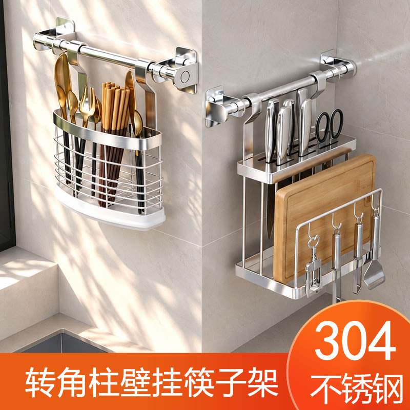 Installation without drilling 304 stainless steel length can be customized