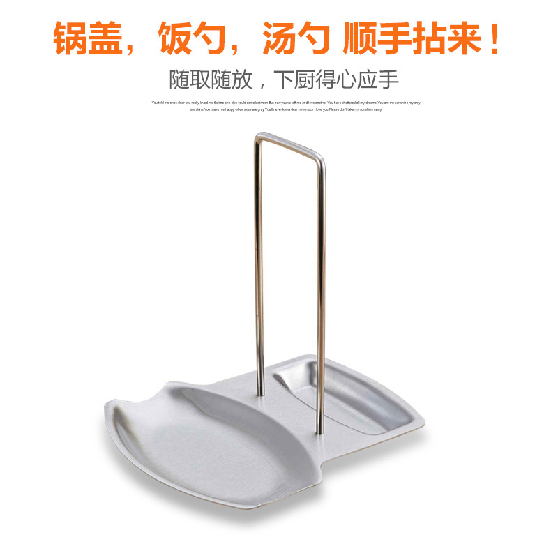 đèn led chiếu sáng ngoài trời Giá treo nồi lớn loại nồi inox 304 dụng cụ nhà bếp nhỏ - Thiết bị sân khấu đèn pha led 300w