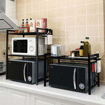 Microwave oven shelving Retractable Kitchenette Oven Rack Multifunctional Table Top Table Microstove Wave Pan Racks contained