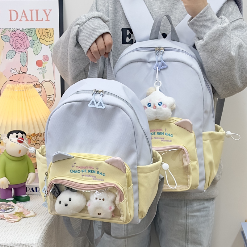 New Cute Mini Transparent Backpack, High-Value Large-Capacity School Bag, Niche Travel Backpack