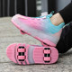 Heelys 신발 소년 공식 정통 4 륜 스케이트 롤러 스포츠 신발 소녀 보이지 않는 변형 휠 신발