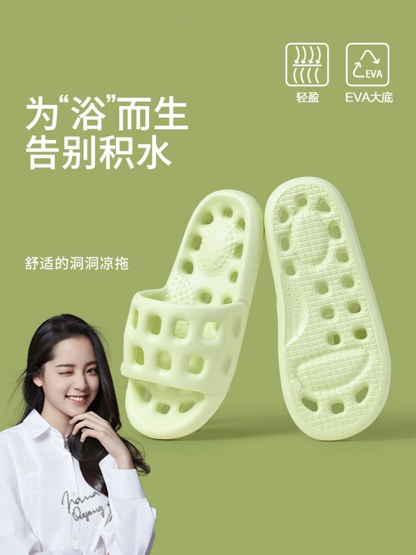 Japanese Gp Water-Draining Bathroom Slippers for Women, Hollow-Out Design, Non-Slip, Odor-Resistant, Summer Indoor Home Slippers for Men