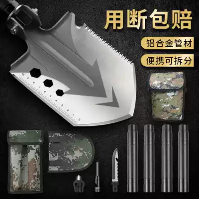 German outdoor multi-function sapper shovel Chinese military version of the original car military shovel Manganese steel military shovel digging shovel