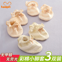 Baby gloves anti-scratch 0-3-6 months newborn cotton foot cover thin colored cotton baby hand guard foot summer