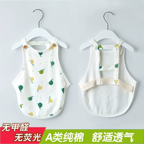 Детский хлопковый бандаж пупочный, тонкое осеннее летнее дудоу подходит для мужчин и женщин для девочек для новорожденных для раннего возраста