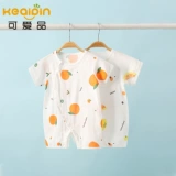 可爱品 Марлевое летнее детское легкое и тонкое дышащее боди подходит для мужчин и женщин для девочек