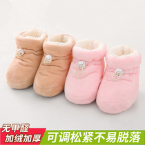 Newborn baby shoes Autumn and winter warm baby soft-soled shoes childrens socks plus velvet thick foot cover 0-6-12 months