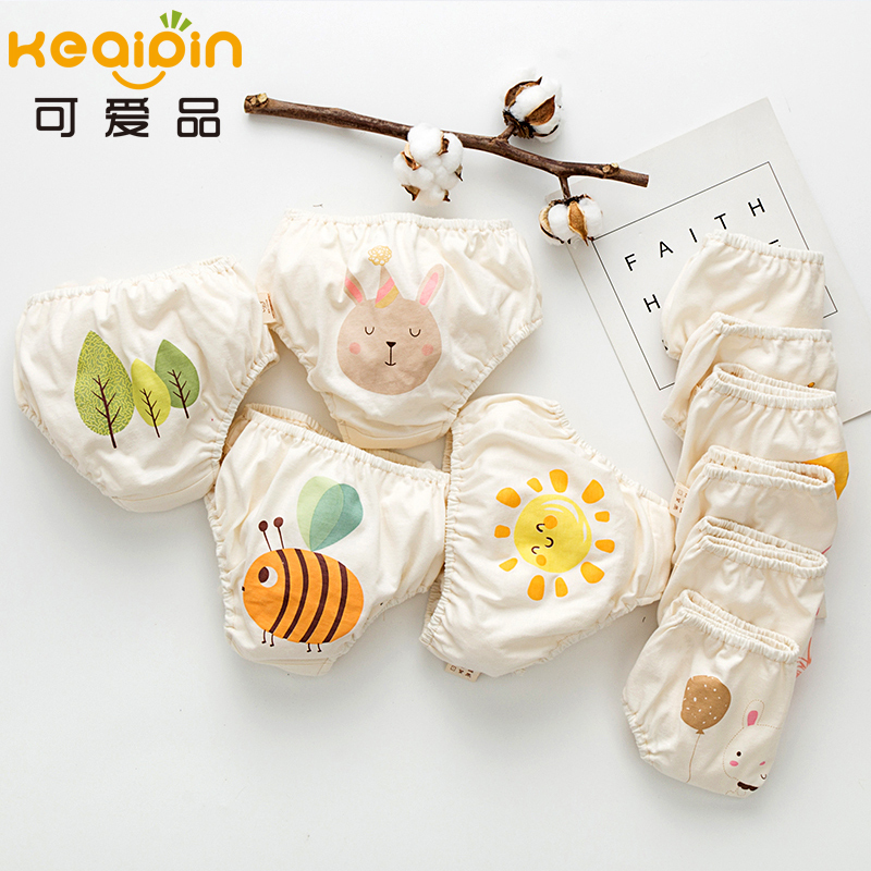 Girls underwear cotton 1-3 year old baby triangle safety pants boys cotton outer wear shorts baby bread pants head
