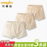 Детское нижнее белье, хлопковые детские штаны, шорты, трусы, 1-3 лет