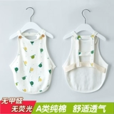 Детский хлопковый бандаж пупочный, тонкое осеннее летнее дудоу подходит для мужчин и женщин для девочек для новорожденных для раннего возраста