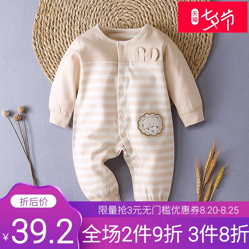 Quần áo một mảnh vải cotton màu cho mùa xuân và mùa thu nam và nữ em bé dài tay romper đóng tập romper bé quần áo mỏng một mảnh - Áo liền quần