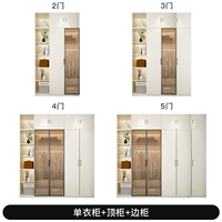 Одиночный шкаф