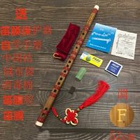 Оранжевая двойная сечение флейта F Тумана 52 см