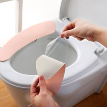 Toilet Cushion Universal Home Toilet toilet Toilet Sticker TOILET CUSHION SEAT COVER THICKENED WINTER TOILET COVER UPHOLSTERED WINTER