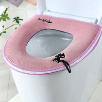 Home Toilet Cushion Cute Waterproof Zipped with universal toilet cushion Cushion Cover Autumn Winter Toilet Cushion cushion