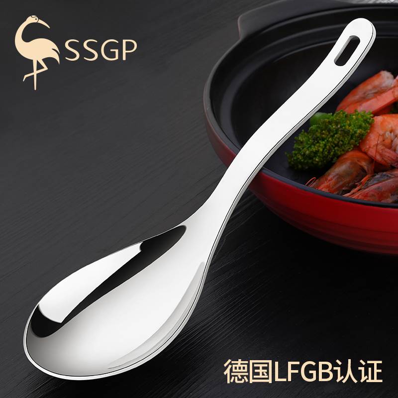 On one side of the water 304 stainless steel soup spoon Household meal spoon large rice spoon porridge spoon Long handle thickened small drink spoon