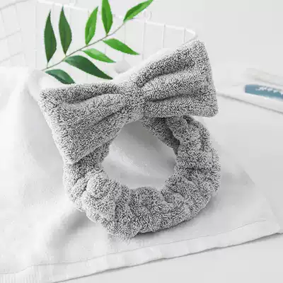 Bamboo charcoal fiber Face wash hairband Makeup hairband Wash hair towel Female headgear Headgear Hairband Hairband Dry hair cap