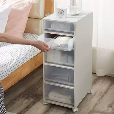 Slit shelf kitchen refrigerator beside 26CM wide gap storage cabinet cosmetic room movable washing machine storage cabinet