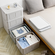 Folding baby containing box book case laundry sorting box Multi-functional thickened large number on-board backup storage compartment