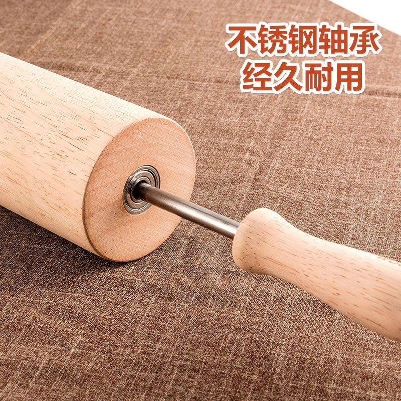 Roller rolling pin Solid wood large pressure noodle stick Household dumpling skin Stainless steel bearing rolling pin baking tool