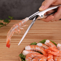 304 stainless steel shrimp artifact kitchen crayfish shell meat removal shrimp separator skin shrimp lobster peeling