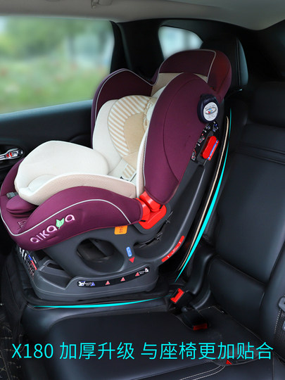 Kindersitz-Anti-Verschleiß-Pad Isofix Universal-Baby-Heckschutzpolster Auto-Rücksitz verdicktes Anti-Rutsch-Pad