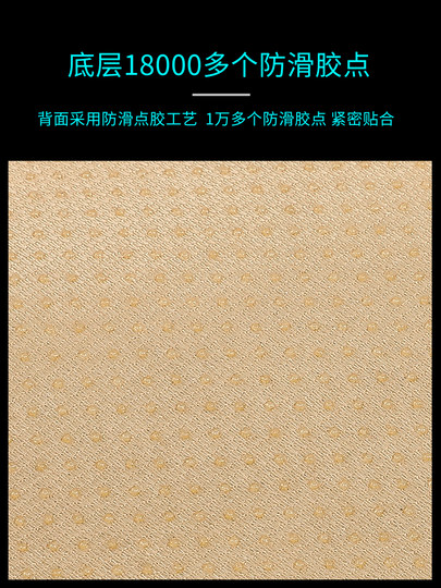 Kindersitz-Anti-Verschleiß-Pad Isofix Universal-Baby-Heckschutzpolster Auto-Rücksitz verdicktes Anti-Rutsch-Pad