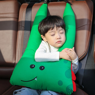 Car Headrest, Children's Pillow, Neck Pillow, Car Sleeping Pillow, Car Interior Supplies, Pillow, Car Sleeping Artifact Pillow