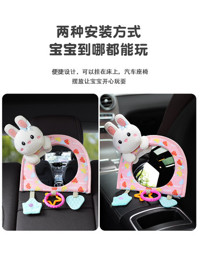 车载宝宝安全座椅观察镜儿童汽车后视镜婴儿提篮镜车内盲区反光镜