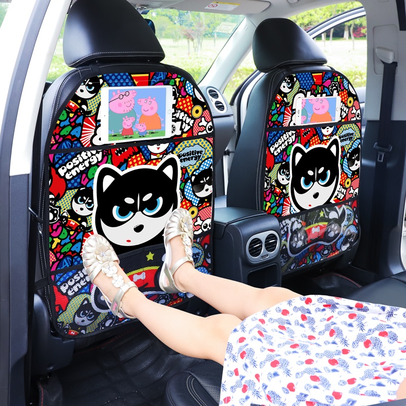 Car Anti Kick Cushion Seat Back Child Backseat Backrest Dirty Back Seat Cushion Safe Chair Back Protection Cushion Car Versatile