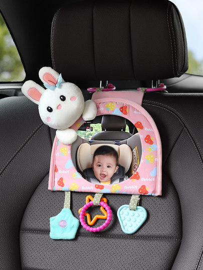 宝宝安全座椅观察镜车内后视镜看宝宝车载镜子挂件婴儿汽车反光镜