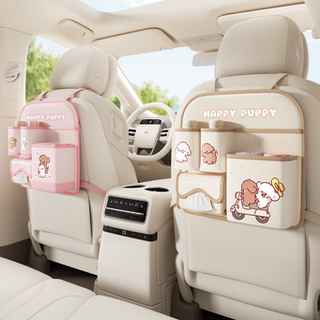 Car Seat Back Storage Bag, Car Storage Hanging Bag, Rear Seat Organizer, In-Car Seat Back Storage Box, Storage Bag
