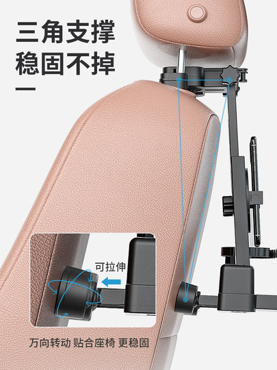 Car Small Table, Foldable Table, Car Rear Seat Dining Table, Car Rear Seat Storage Rack, Dining Table, Laptop Stand