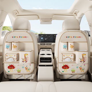 汽车座椅后背收纳袋车载收纳盒后座置物袋挂袋车上必备用品放置盒