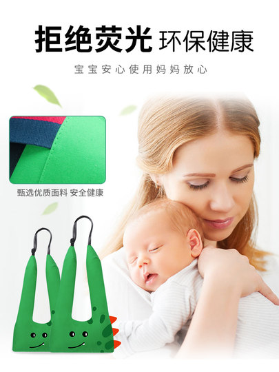 Children's Car Seat Belt Anti-Strangle Pillow, Back Seat Baby Sleeping Pillow, Car Shoulder Protector