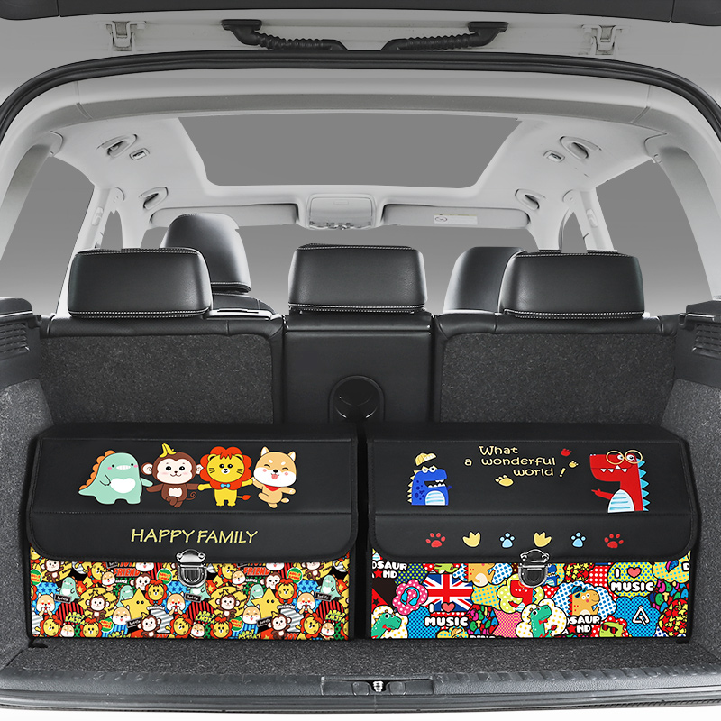 Car trunk storage compartment On-board Storage Box Finishing Box Must-have car built-in items Decorative Supplies Great-Taobao